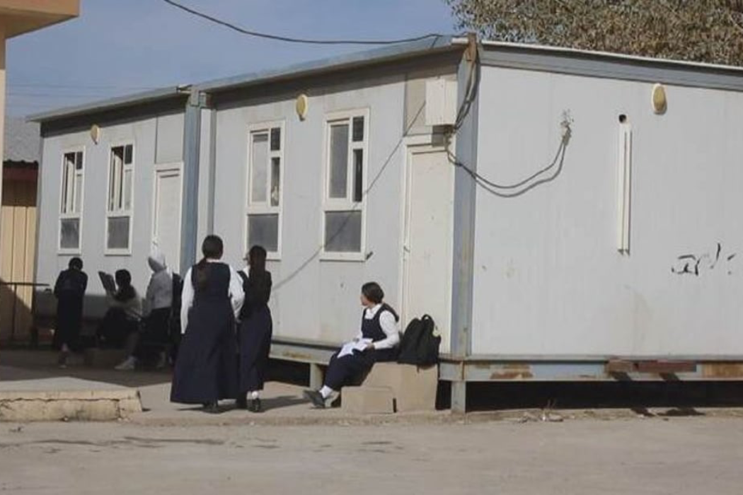 المدارس