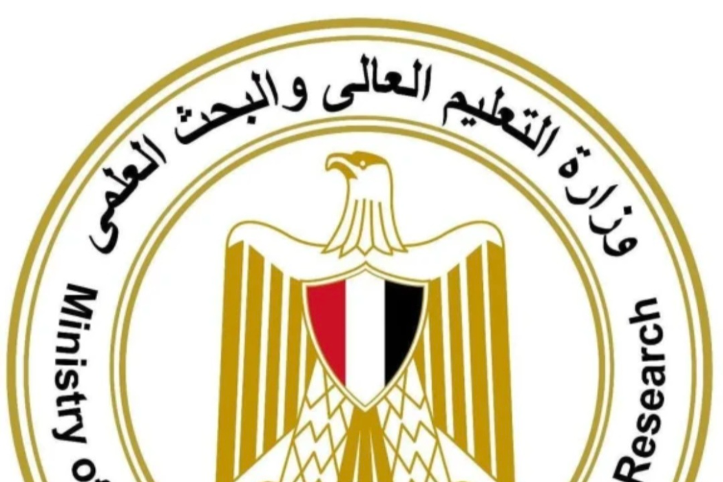 خوێندنی باڵا