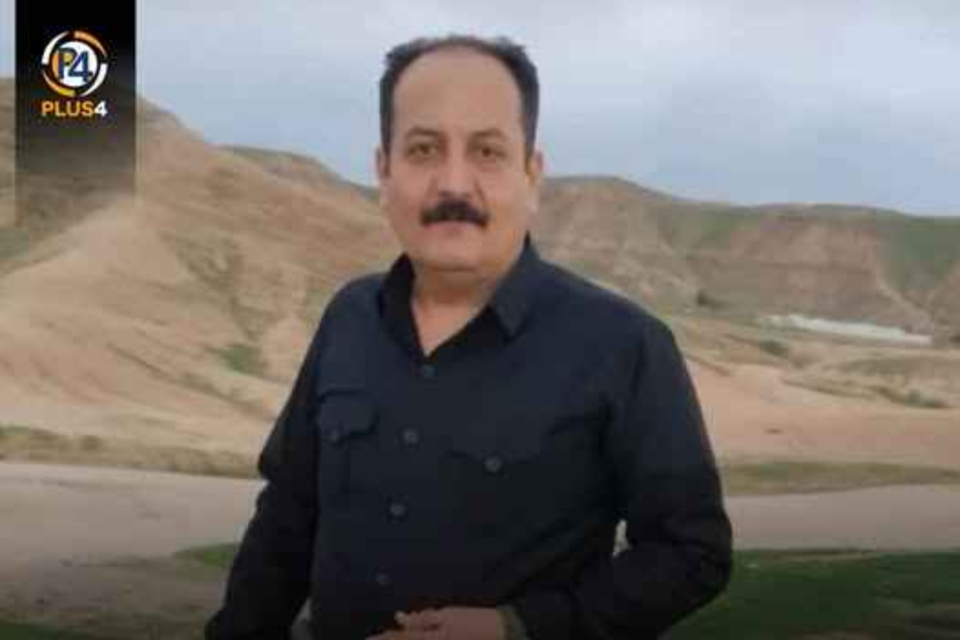 مردن