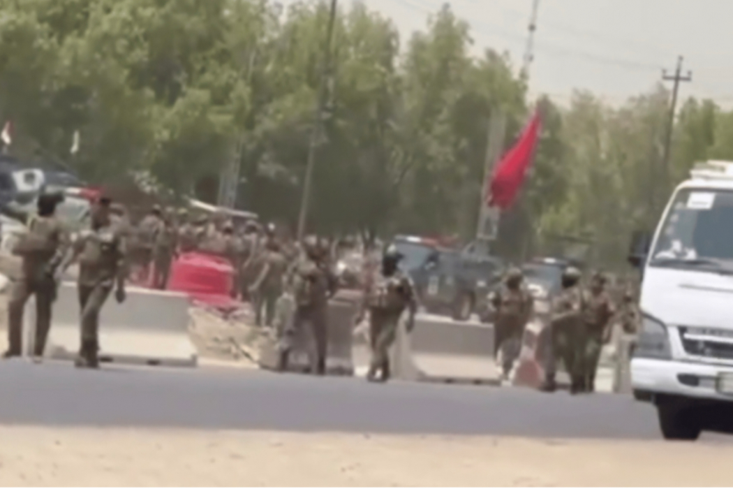شەڕو پێکدادان