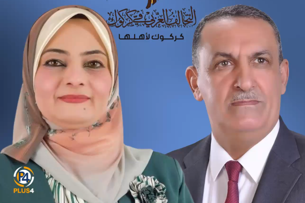 التحالف العربي