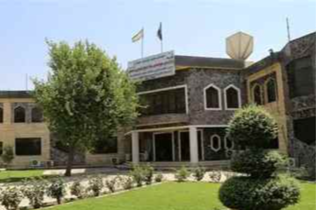 خوێندنی باڵا