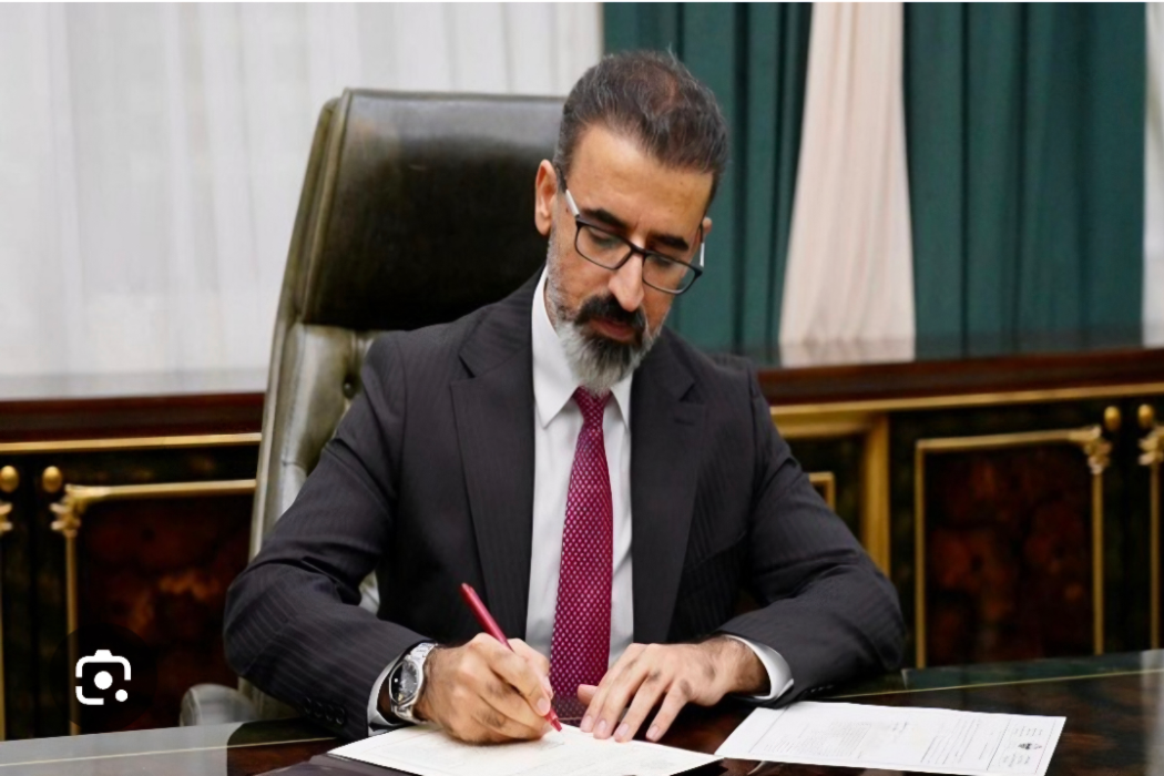 نرخی موەلیدە