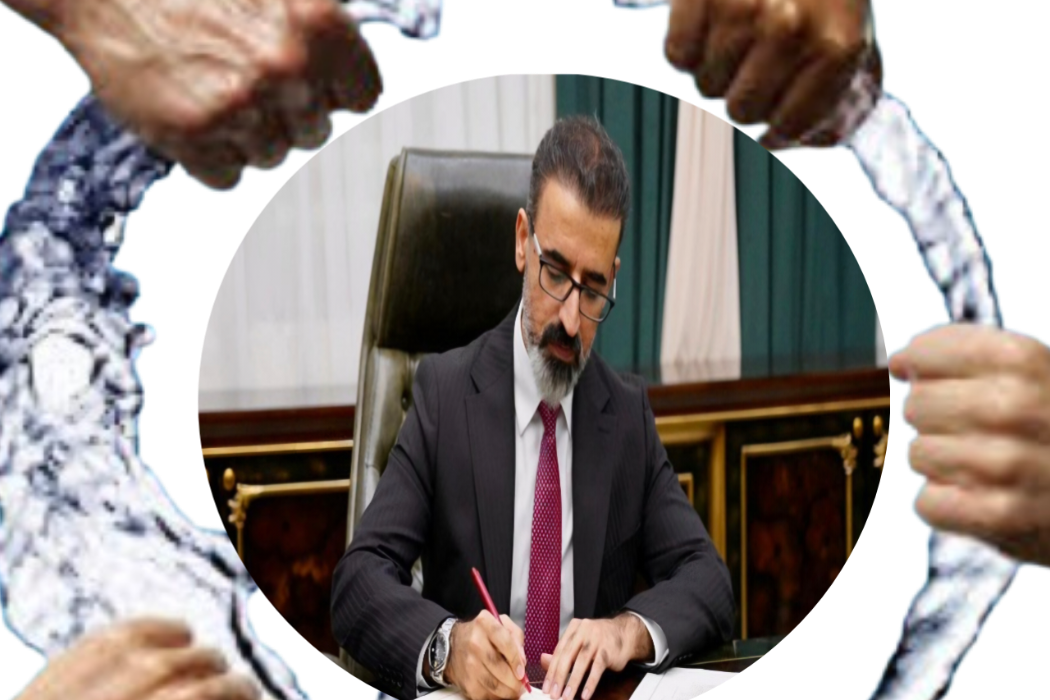 ئاو بە فیڕۆ دان