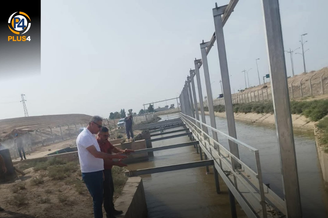 کەمبوونی ئاو