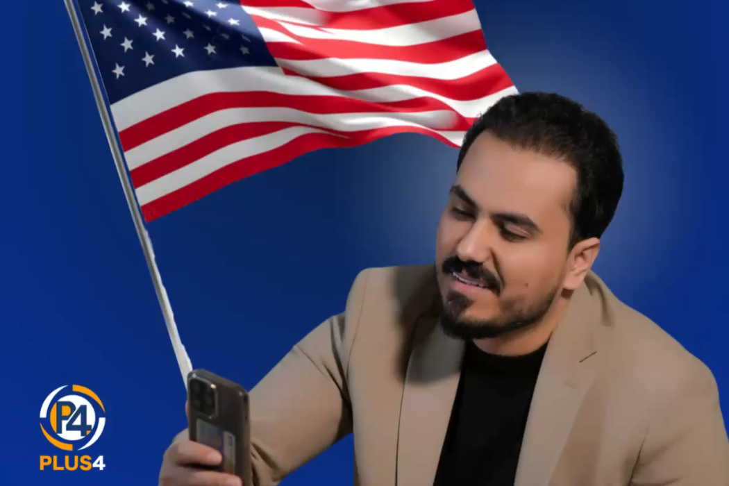نزار
