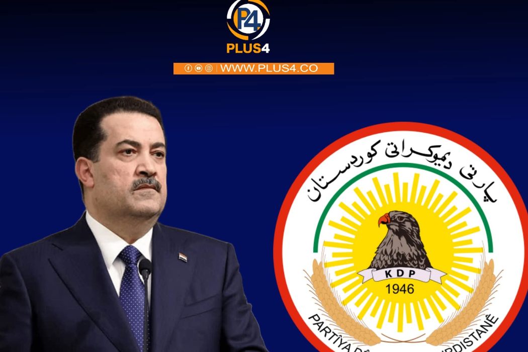 پارتی و سودانی