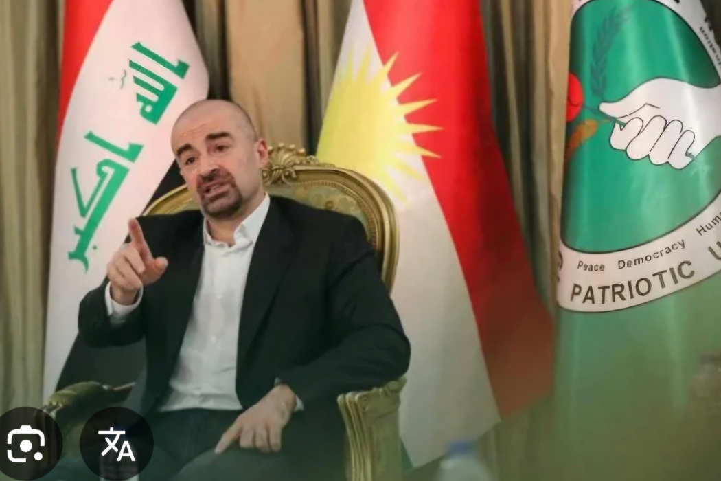 بافڵ تاڵەبانی