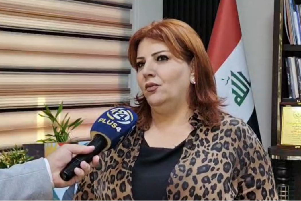 بروين