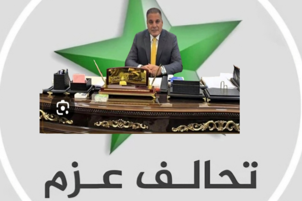ئەحمەد غەرب