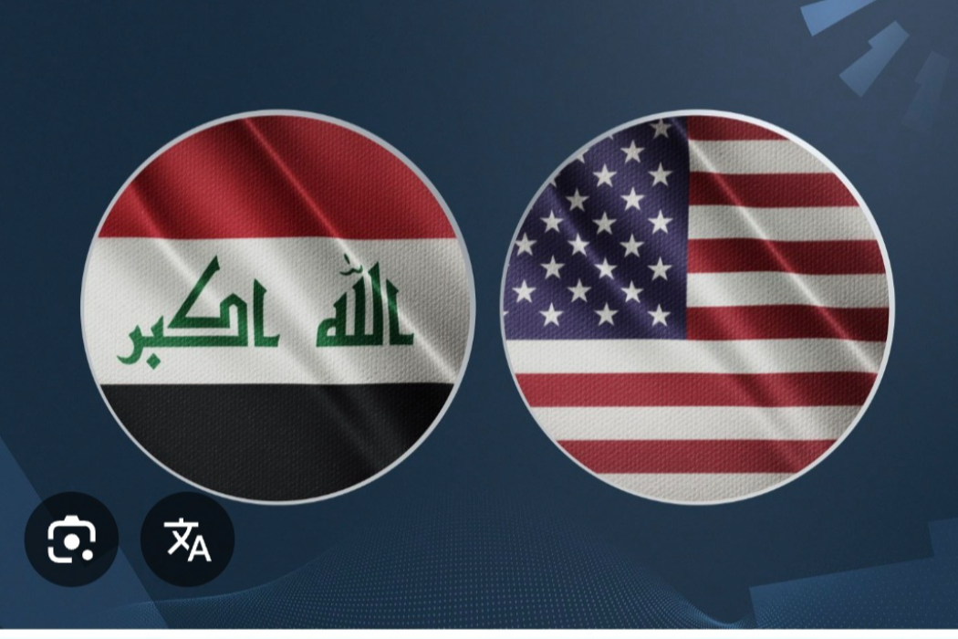 عێراق و ئەمریکا