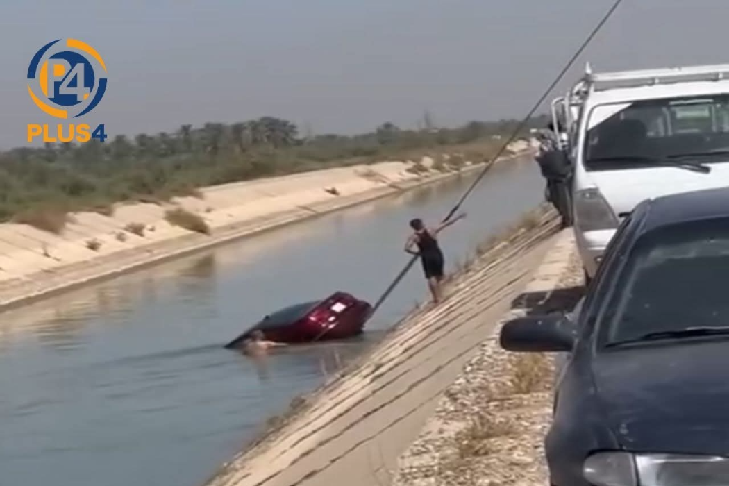 روداوی هاتوچۆ