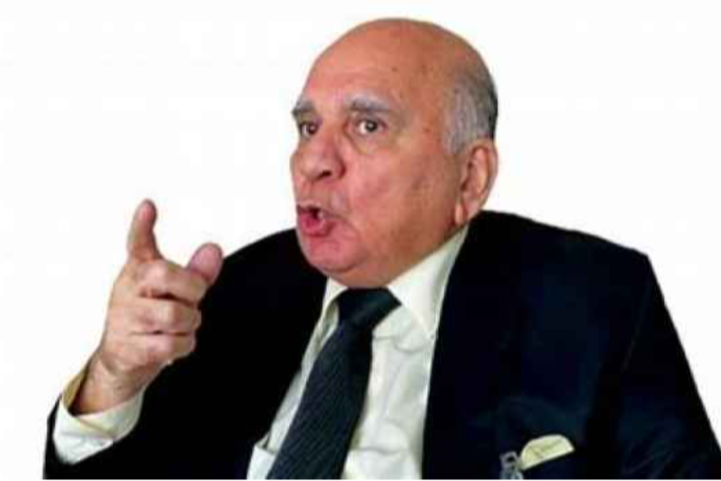 فواد حسێن