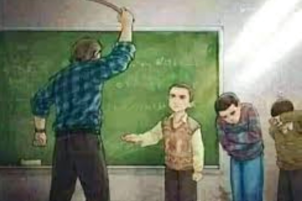 لێدانی خوێندکار