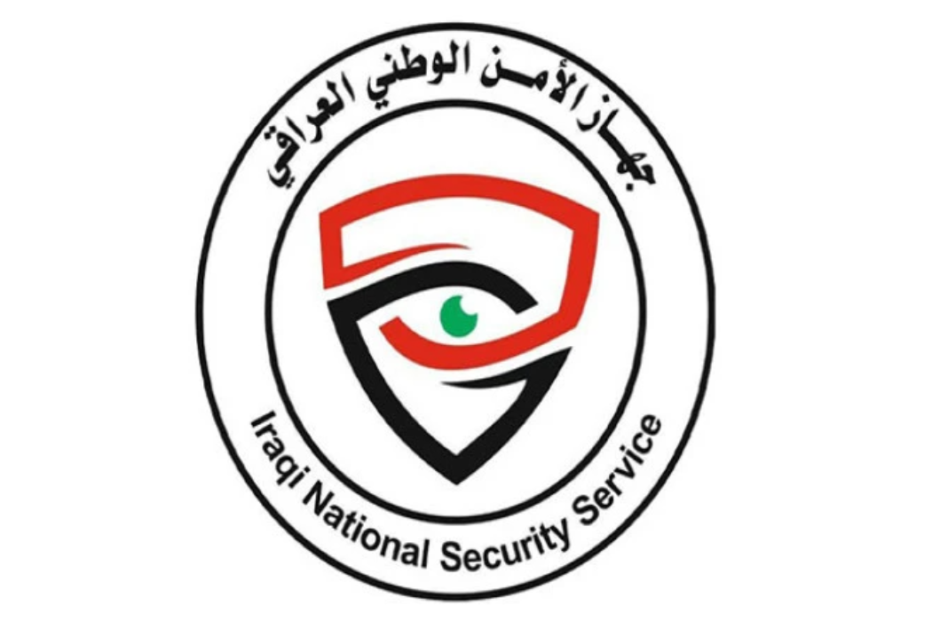 الامن الوطني