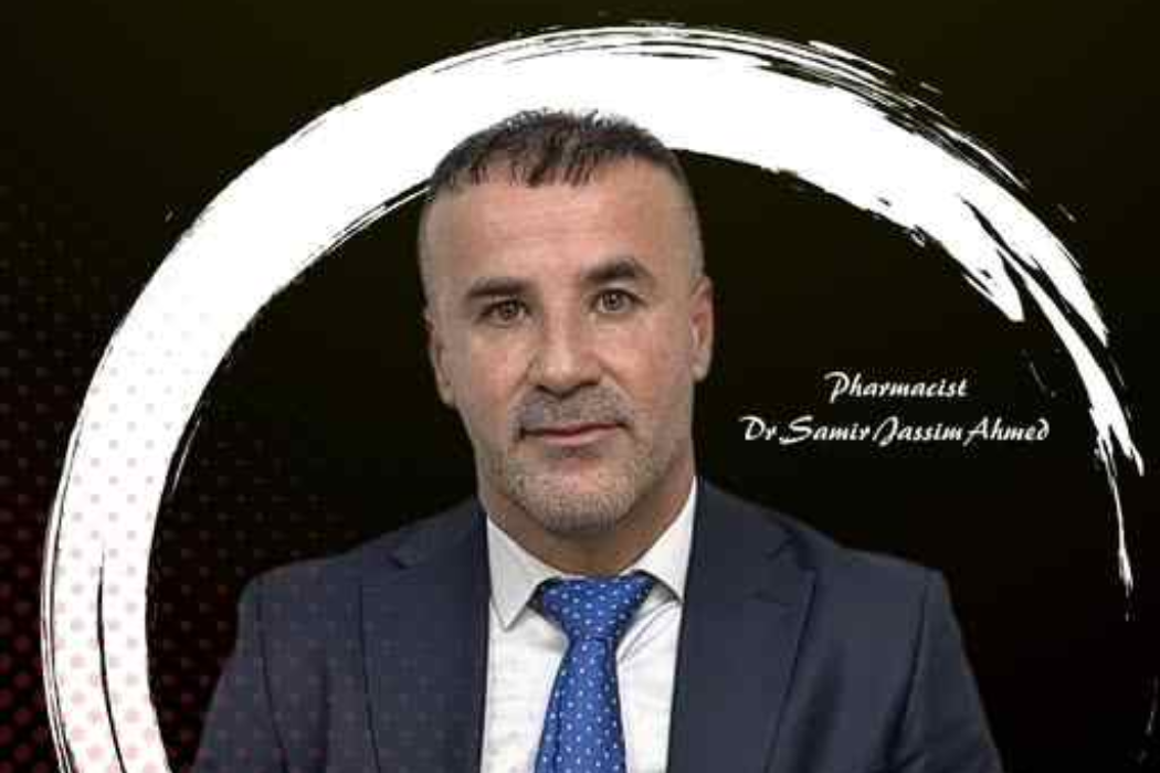 بەڕێوەبەری نوێ
