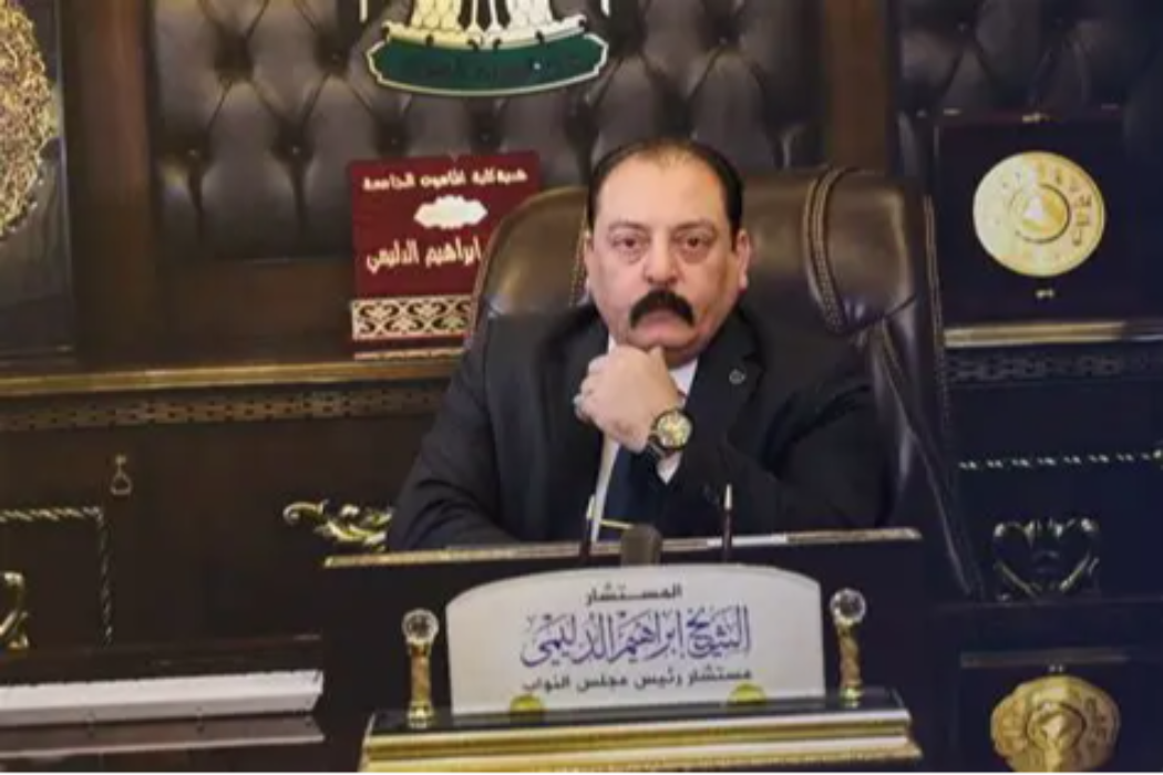 ابراهیم دلێمی