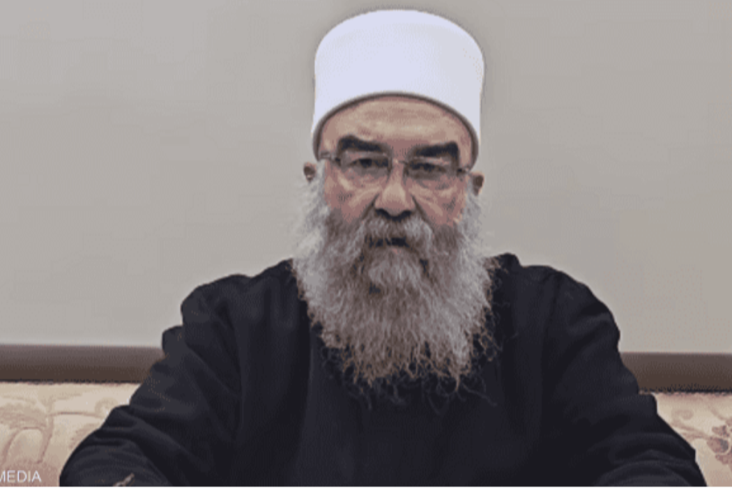 حیکمەت هیجری