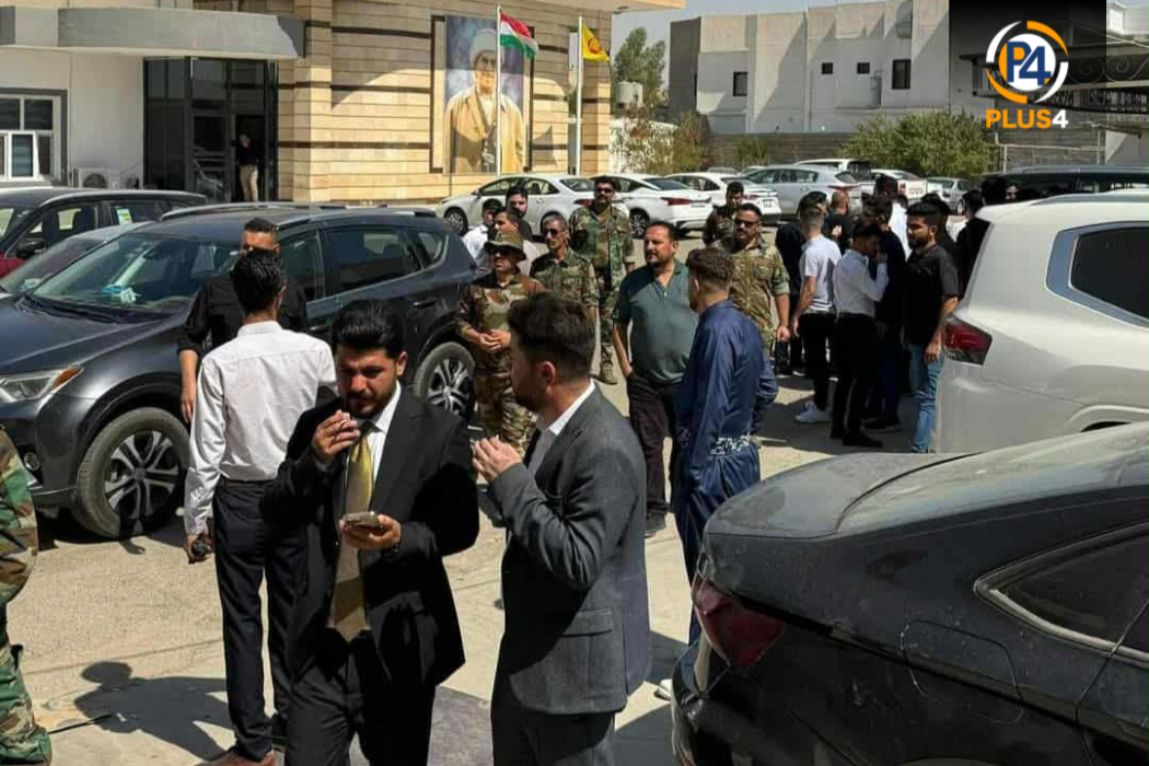 البارتي