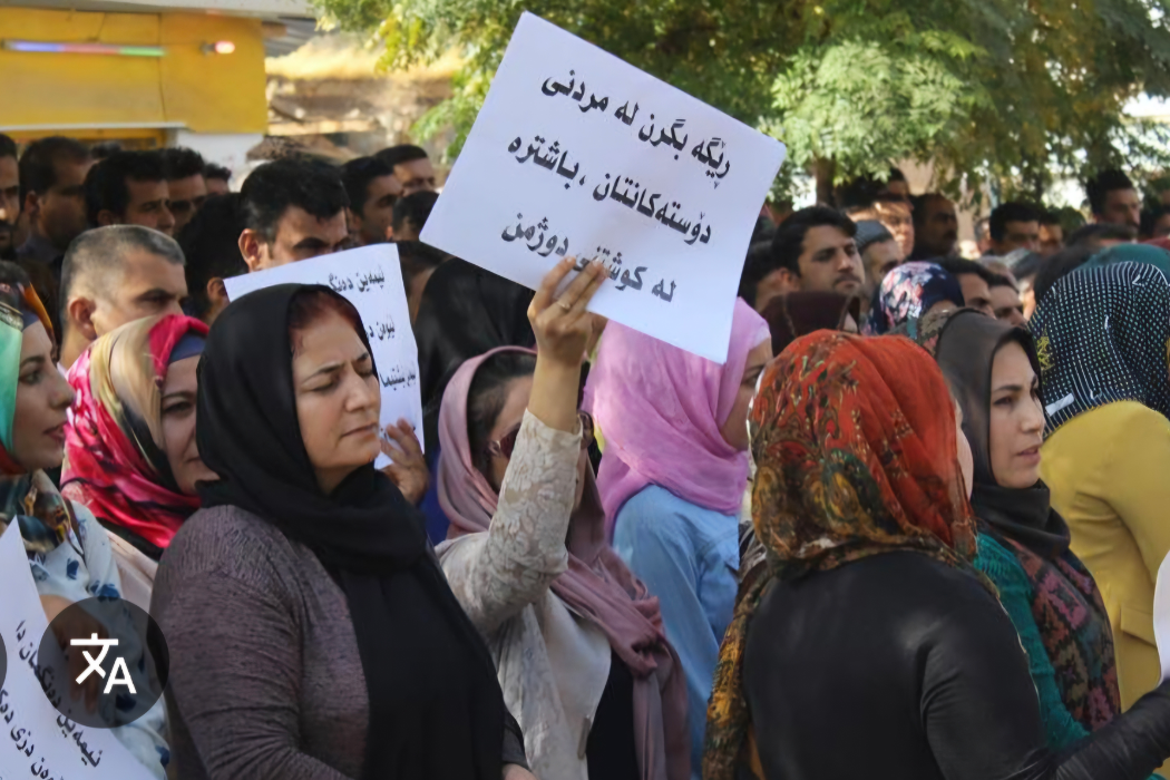 دامەزراندن