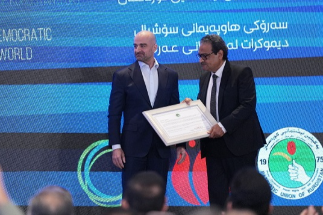 بافل سةرؤك سؤسيال