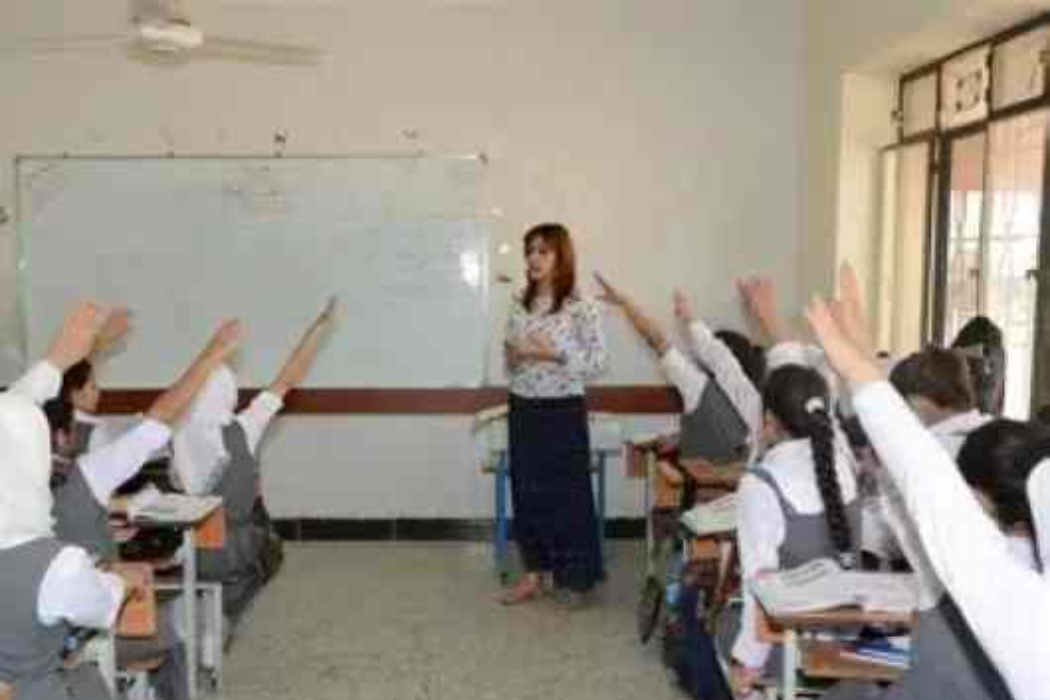 مامۆستا