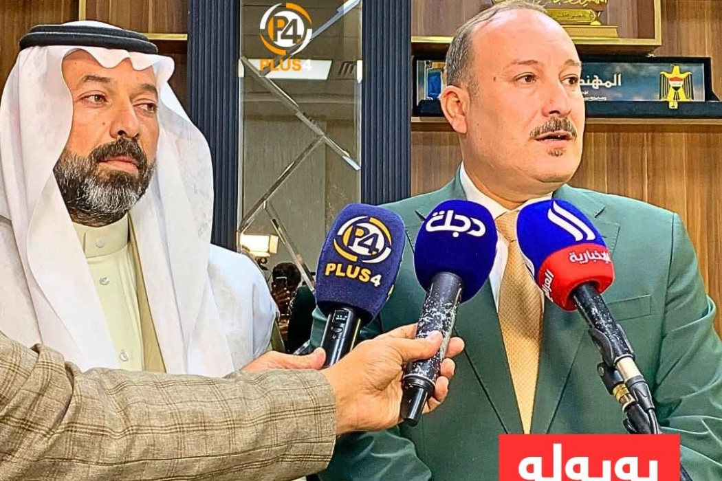 ئەندامی ئەنجومەنی پارێزگا