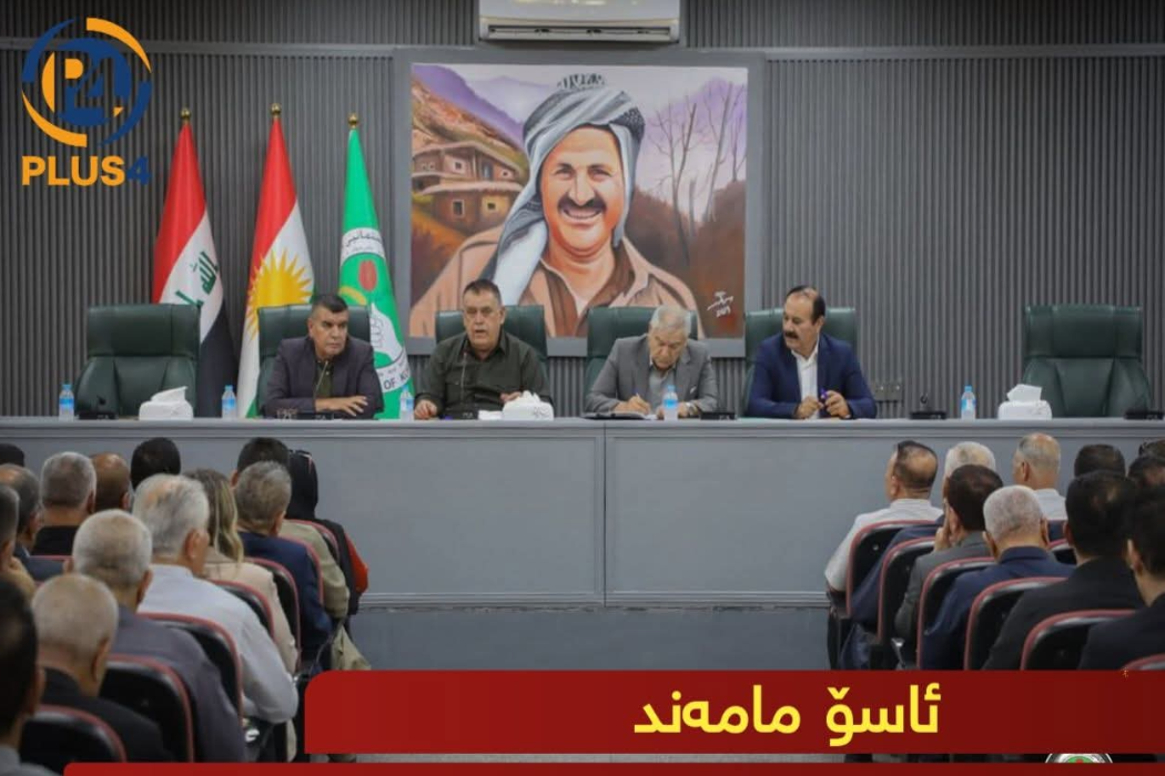 ئاسۆ مامەند