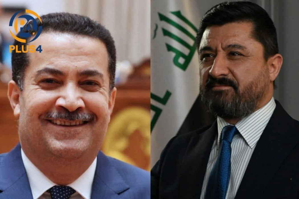 دابەشکردنی زەوی
