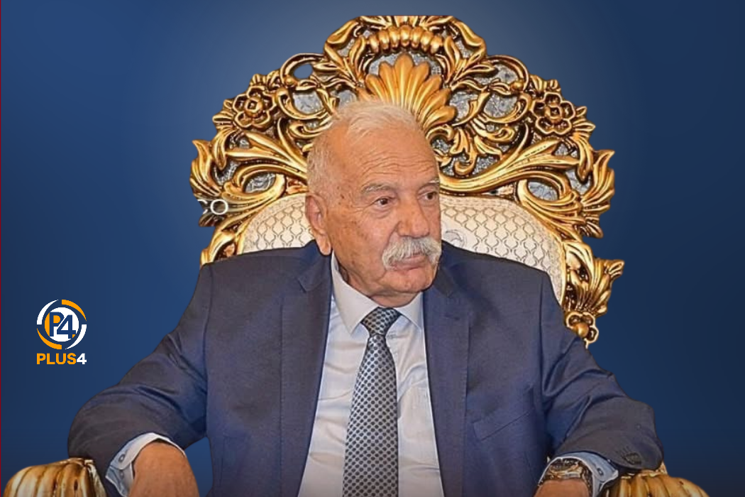 سيد