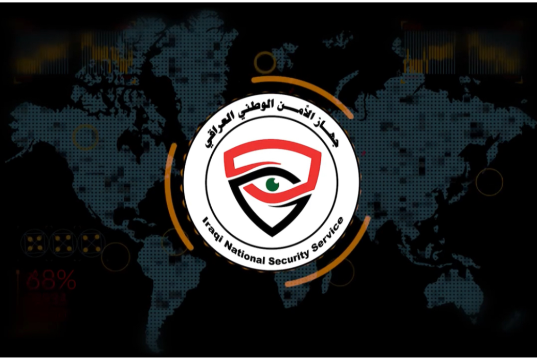 اعتقال اجنبي