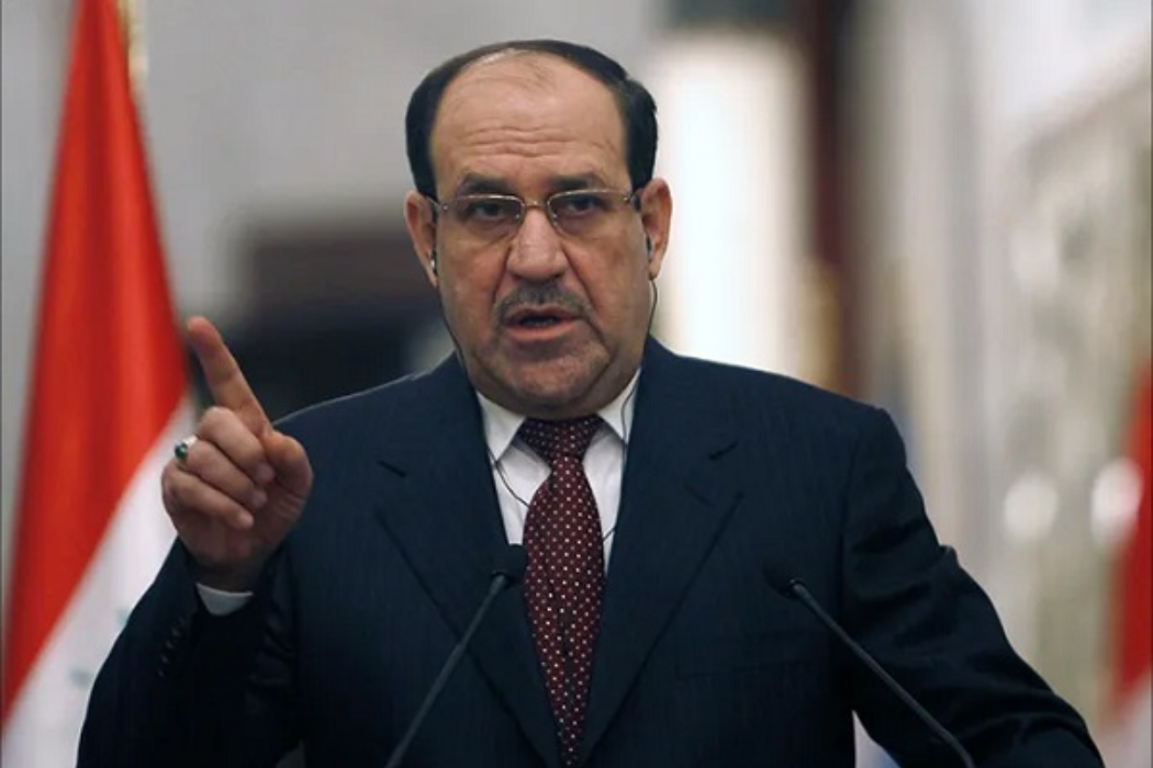 مالكى