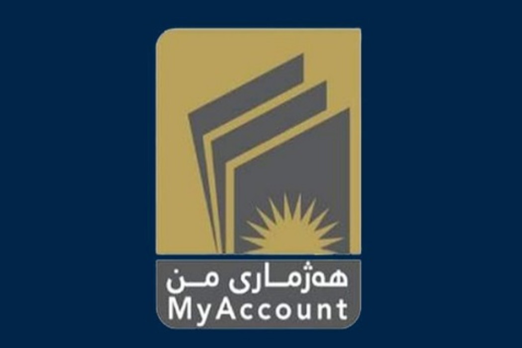 هزمارى من