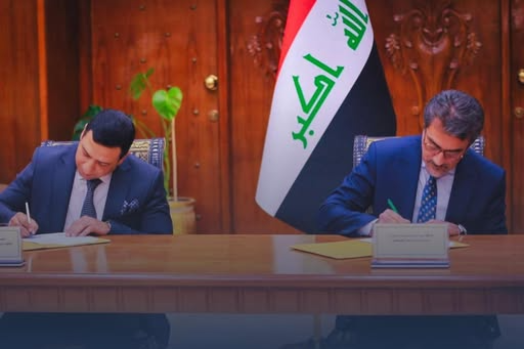 عقد