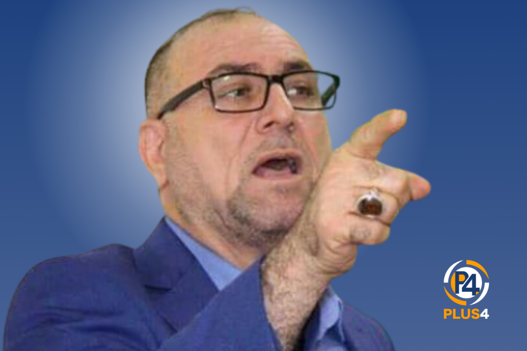 البياتي