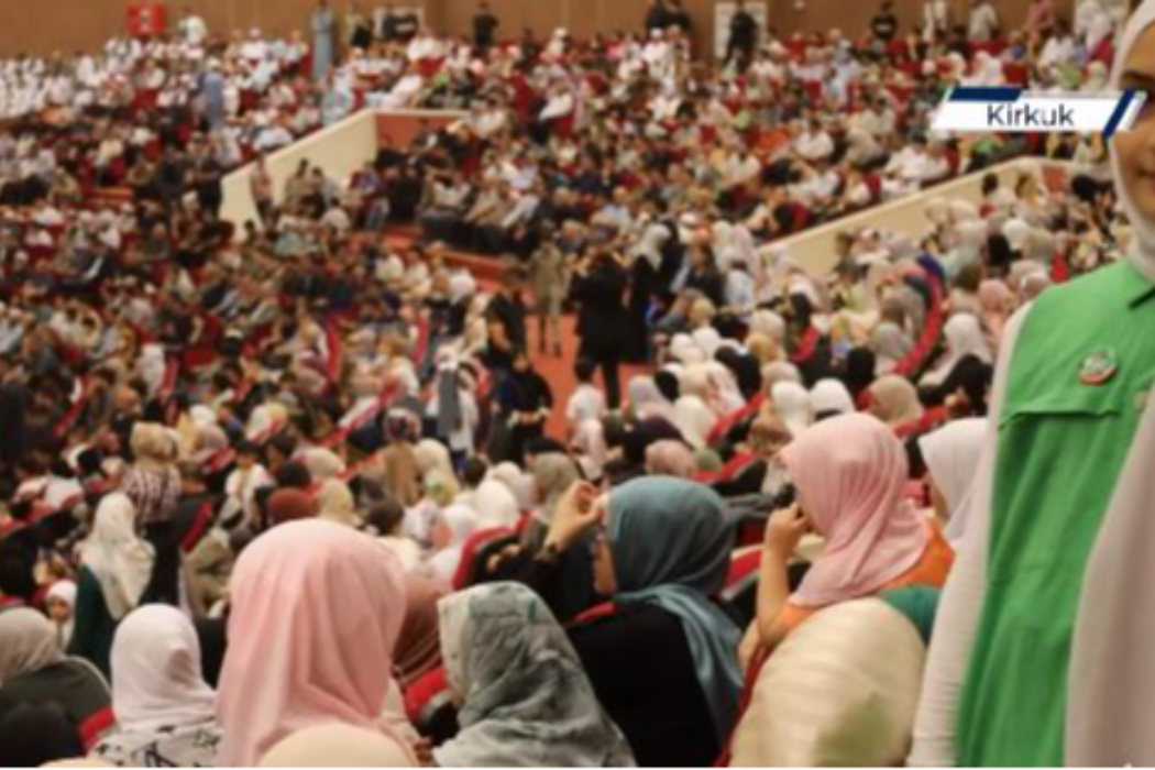 عومرة