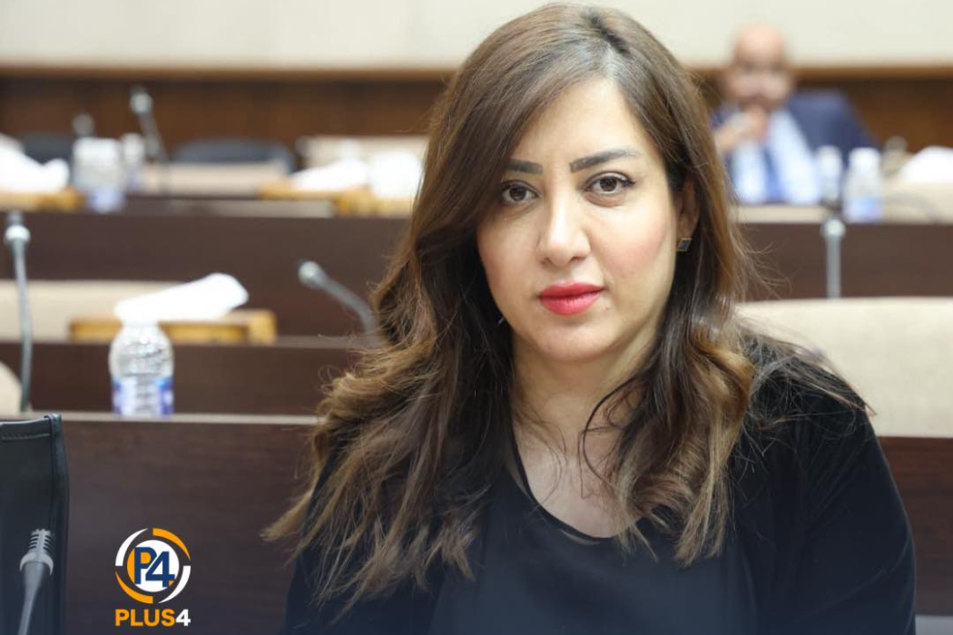 ديلان