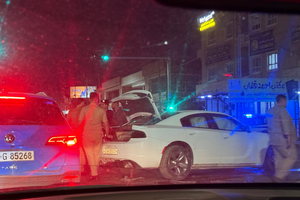 حادث