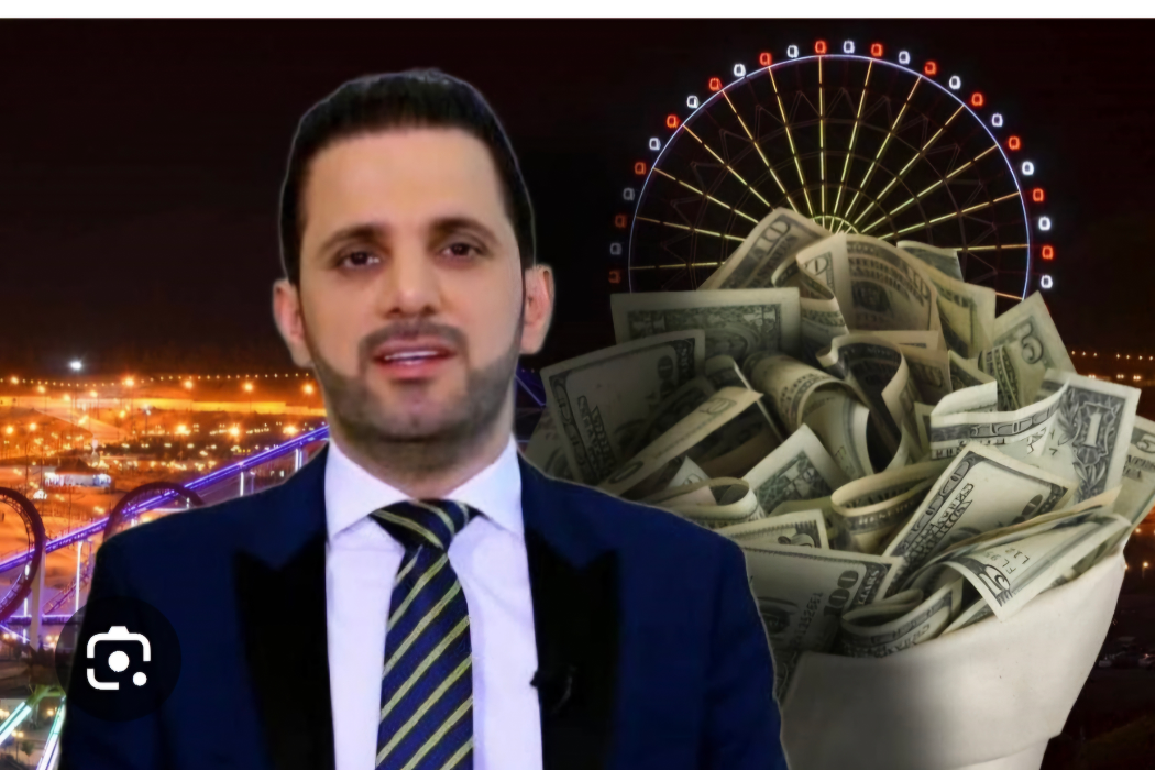 چافیلاند