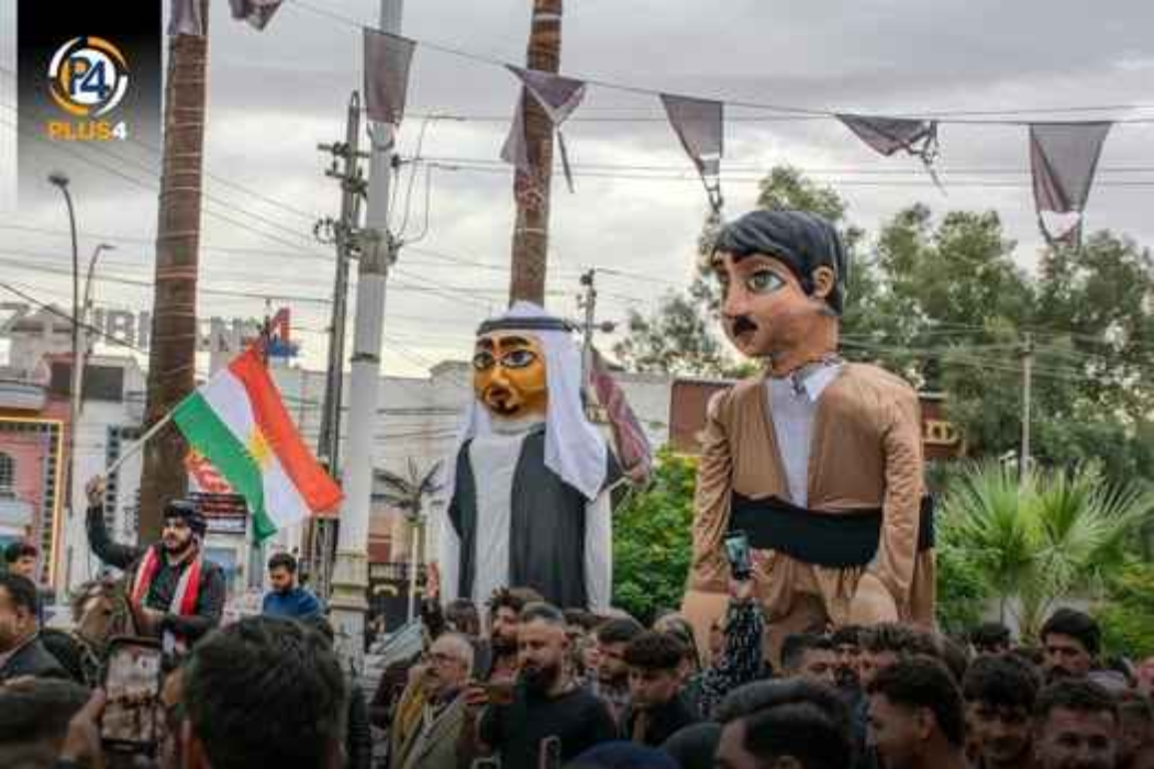 ڤێستیڤاڵ