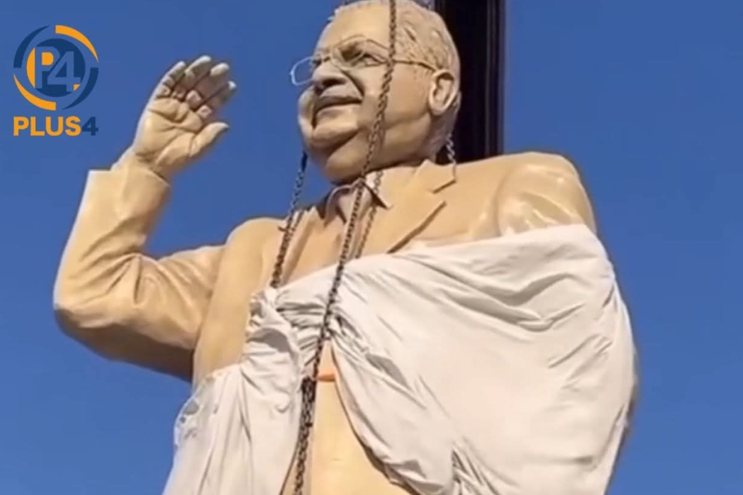 مام جەلال