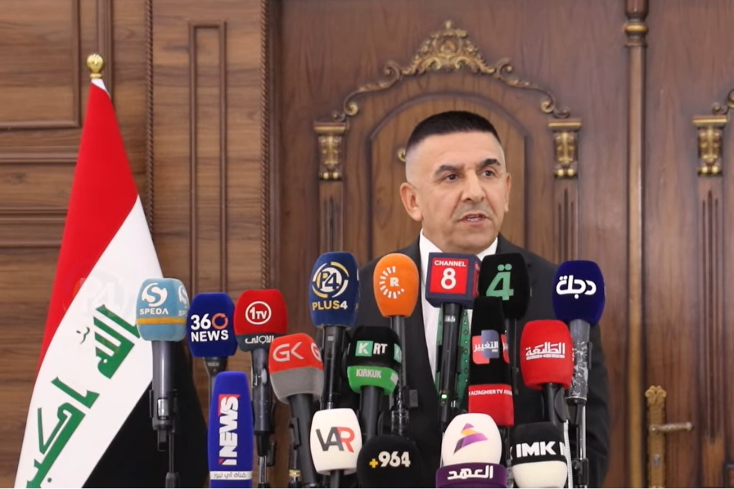 مجلس محافظة كركوك