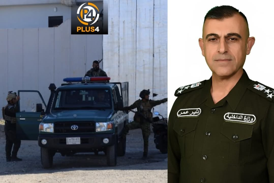 دەستگیر کردن