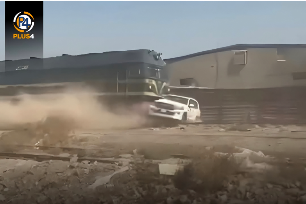 روداوی هاتووچۆ