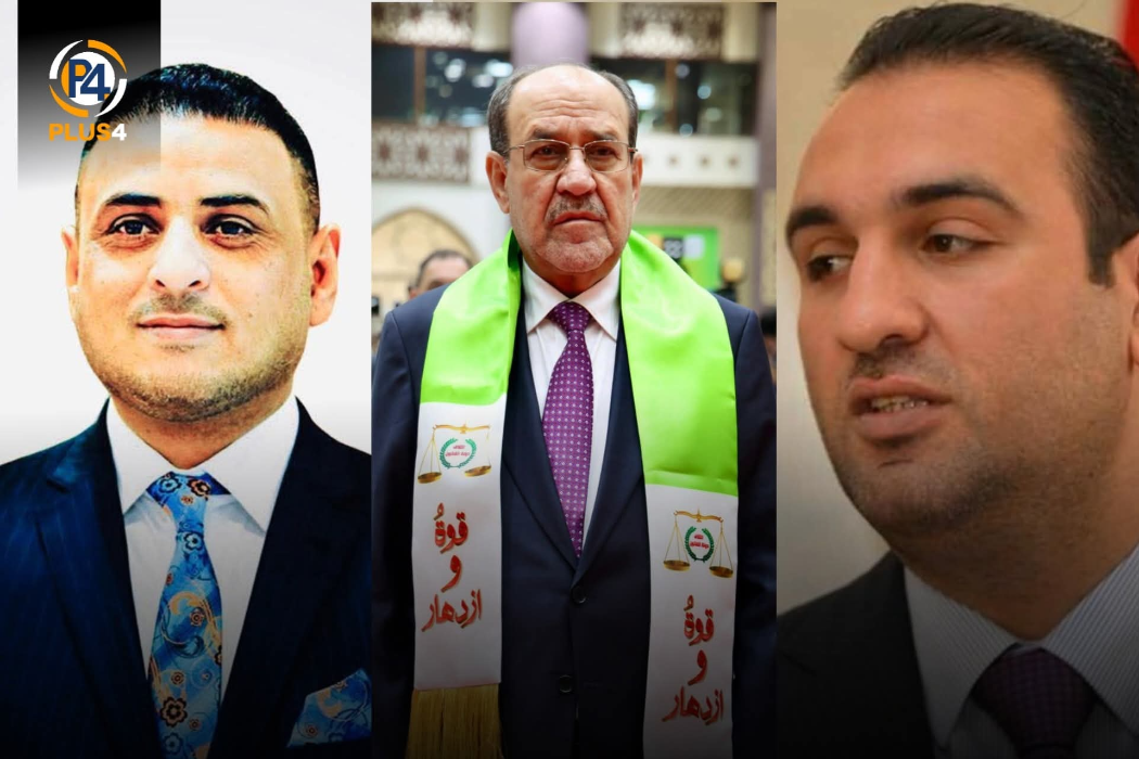 زاناکانی نوری مالیکی