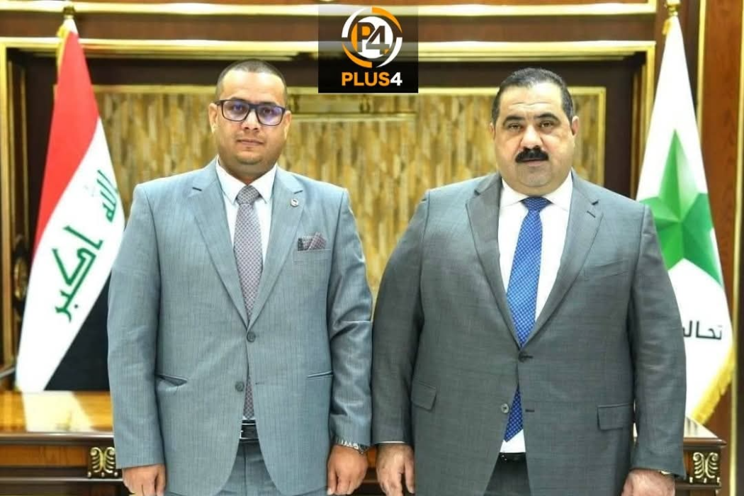 پەروەدەی کەرکوک