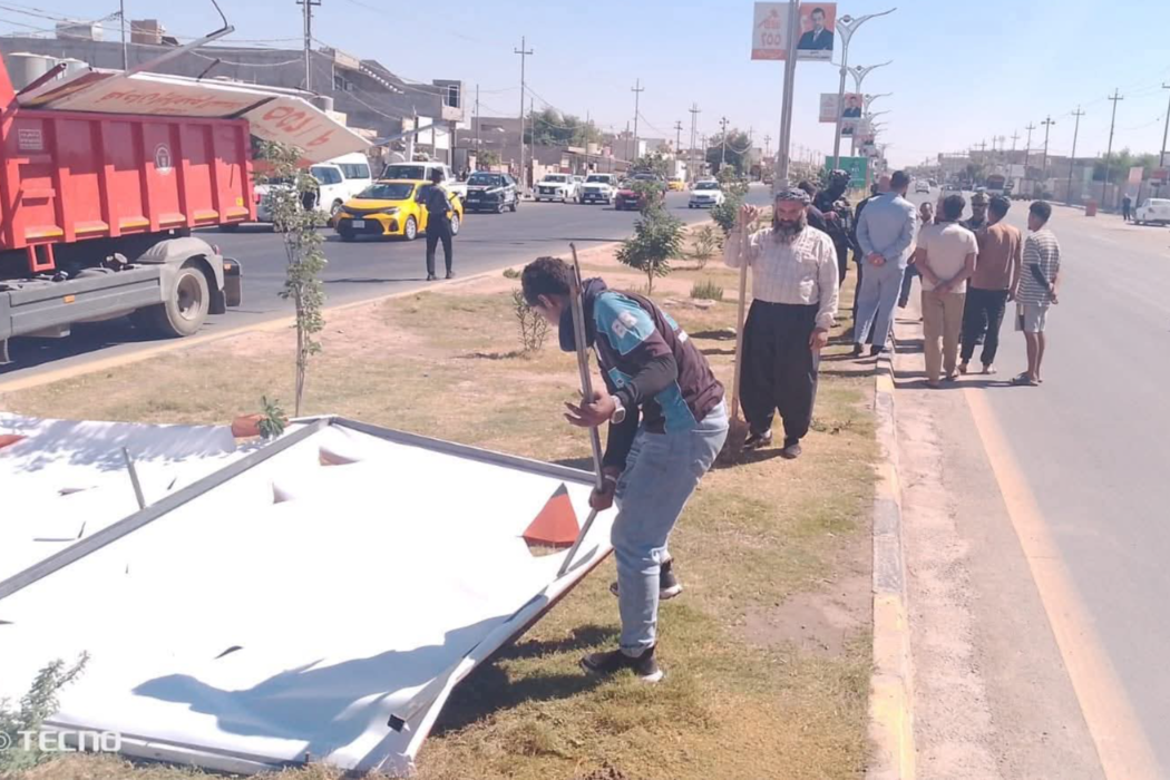 لابردنی تابلۆ
