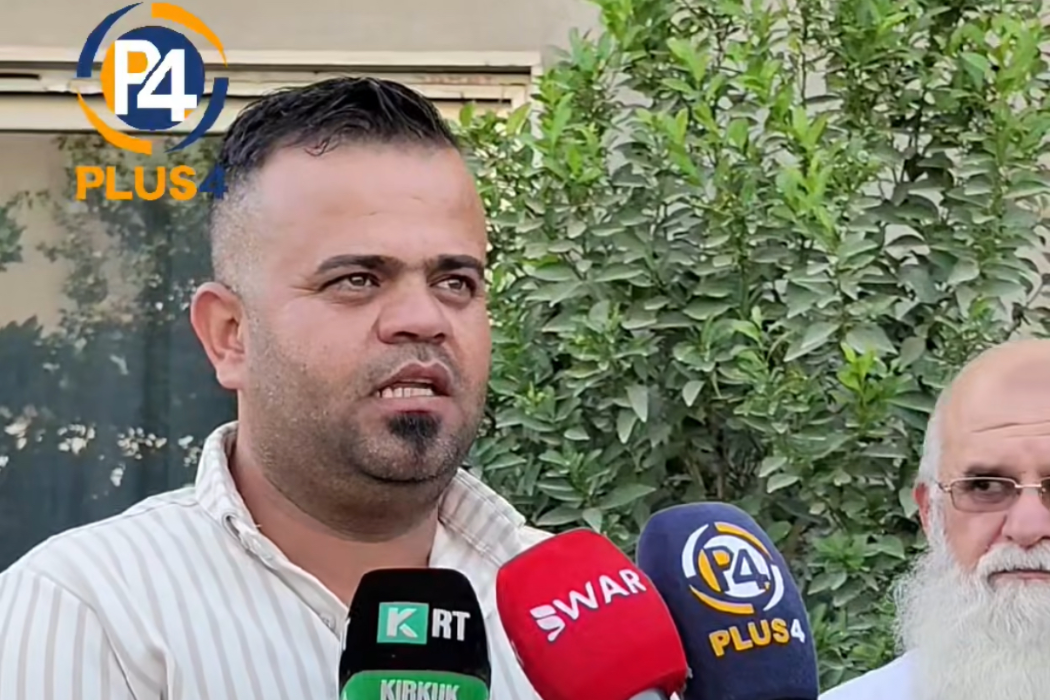 مرور