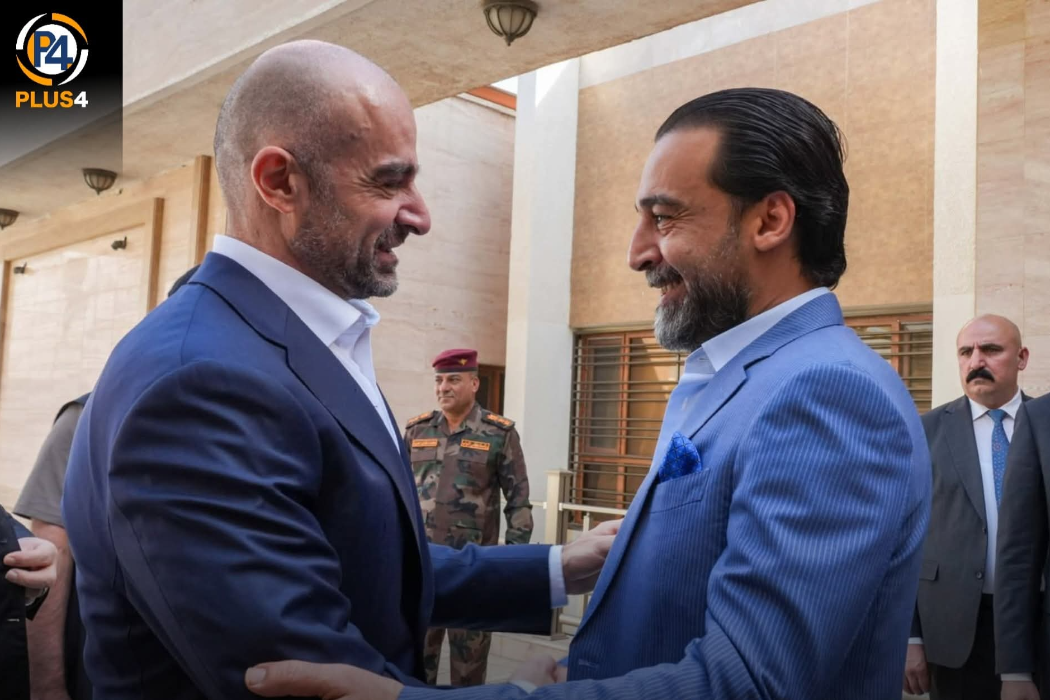 بافڵ و حەلبوسی
