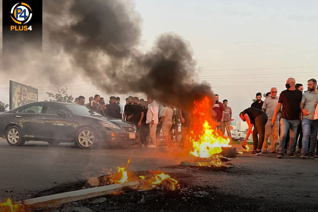 خۆنیشاندان